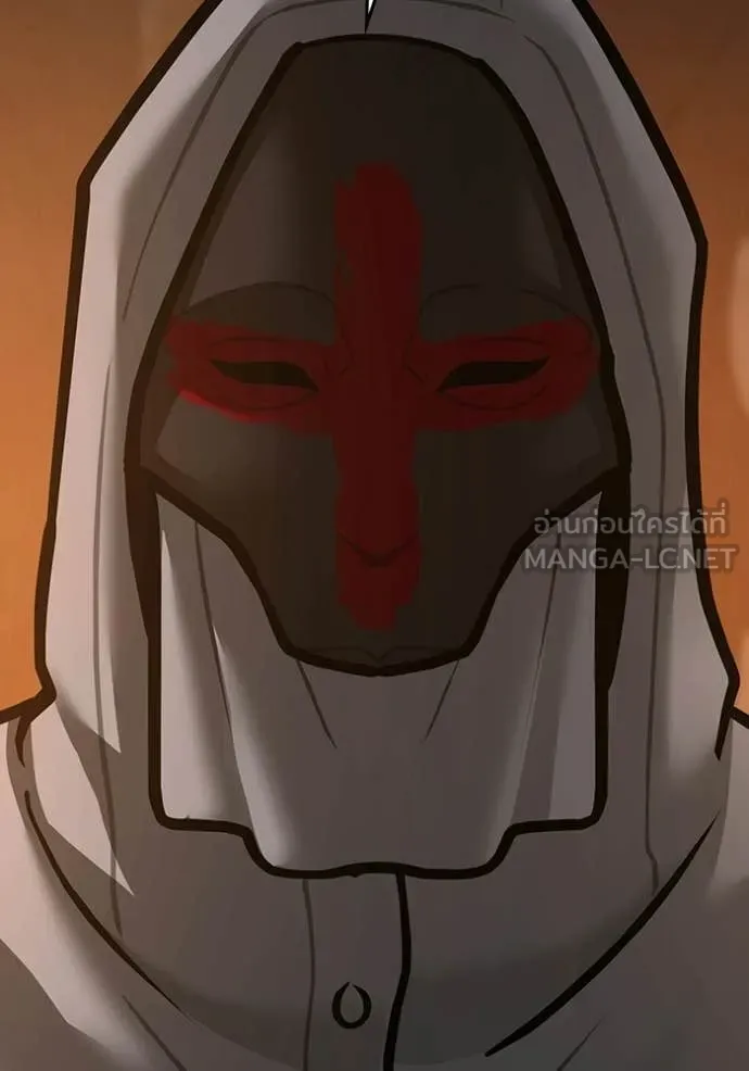 reality ตอนที่ 174 รูปที่ 23