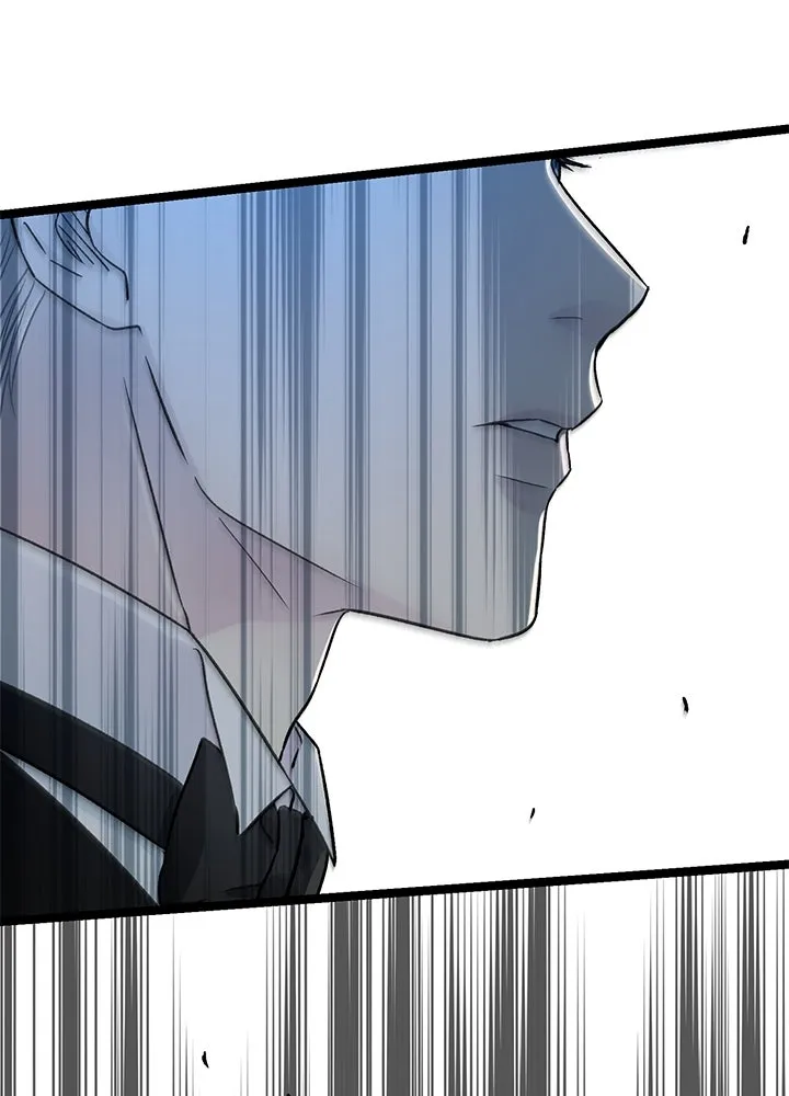 องค์ชายผู้อื้อฉาว ตอนที่ 75 รูปที่ 119