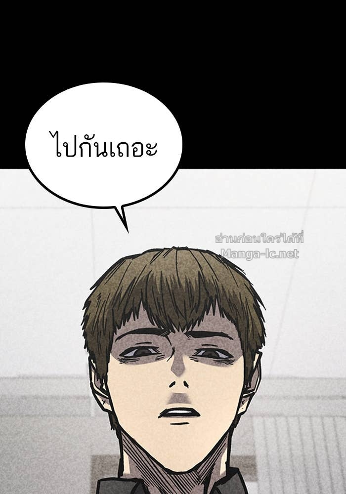 Doujin-Lc- อ่าน โดจิน มังฮวา เกาหลี ญี่ปุ่น จีน แปลไทย HECTOPASCAL ตอนที่ 1 2 3 4 5 6 7 8 9 10 11 12 13 14 ฟรี ไม่มีโฆษณา อ่าน โดจิน Manhwa เกาหลี ญี่ปุ่น จีน เรามีครบ คัดมาให้เน้นๆ โดจิน 18+ รับประกันความฟินโดย Doujin Lc