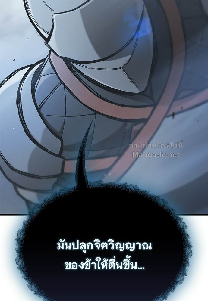 Doujin-Lc- อ่าน โดจิน มังฮวา เกาหลี ญี่ปุ่น จีน แปลไทย อัศวินวันเดียว ตอนที่ 1 2 3 4 5 6 7 8 9 10 11 12 13 14 ฟรี ไม่มีโฆษณา อ่าน โดจิน Manhwa เกาหลี ญี่ปุ่น จีน เรามีครบ คัดมาให้เน้นๆ โดจิน 18+ รับประกันความฟินโดย Doujin Lc