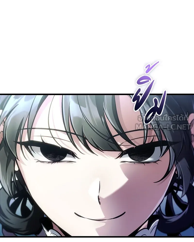 Omniscient Reader อ่านชะตาวันสิ้นโลก ตอนที่ 42 อาสโมเดียส (5) รูปที่ 3