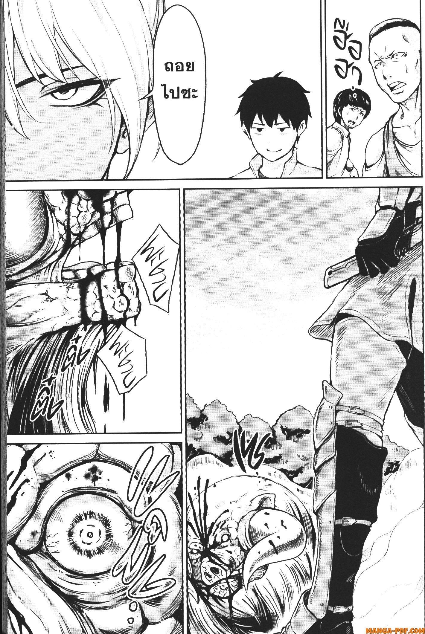 Manga-lc-com อ่านมังงะ อ่านการ์ตูน ออนไลน์ ฟรี Kaminaki Sekai no Kamisama Katsudou โลกนี้ โลกหน้า ข้าก็เป็นพระเจ้า ตอนที่ 1 2 3 4 5 6 7 8 9 10 11 12 13 14 ฟรี ไม่มีโฆษณา Manga-lc - อ่าน มังงะ อ่าน การ์ตูน ออนไลน์ อ่านมังงะ ฟรี