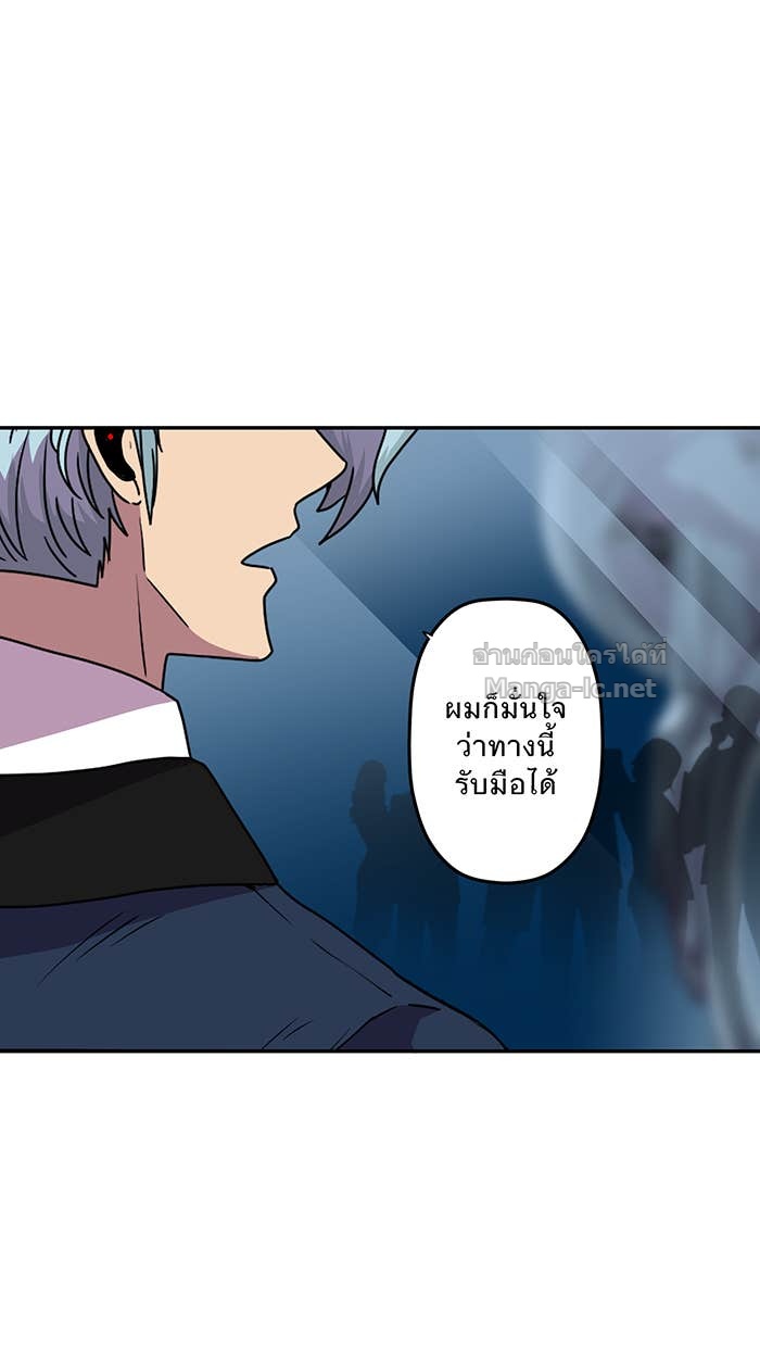 Doujin-Lc- อ่าน โดจิน มังฮวา เกาหลี ญี่ปุ่น จีน แปลไทย Take My Money รักนี้...มีเปย์ ตอนที่ 1 2 3 4 5 6 7 8 9 10 11 12 13 14 ฟรี ไม่มีโฆษณา อ่าน โดจิน Manhwa เกาหลี ญี่ปุ่น จีน เรามีครบ คัดมาให้เน้นๆ โดจิน 18+ รับประกันความฟินโดย Doujin Lc