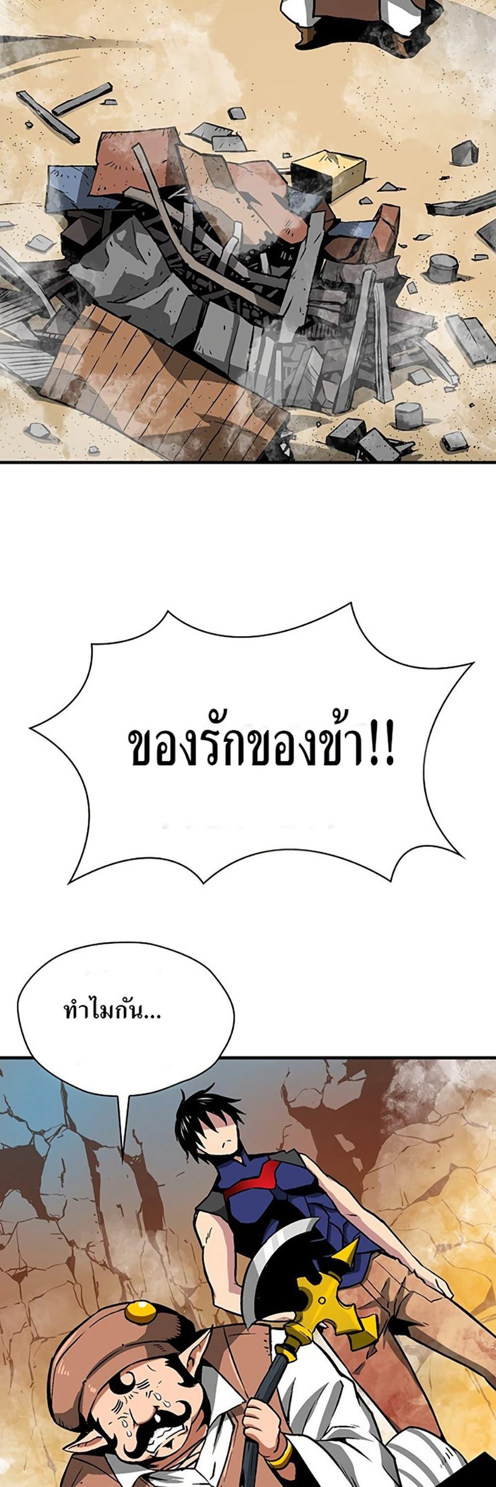 Manga-lc-com อ่านมังงะ อ่านการ์ตูน ออนไลน์ ฟรี Unbreakable ตอนที่ 1 2 3 4 5 6 7 8 9 10 11 12 13 14 ฟรี ไม่มีโฆษณา Manga-lc - อ่าน มังงะ อ่าน การ์ตูน ออนไลน์ อ่านมังงะ ฟรี