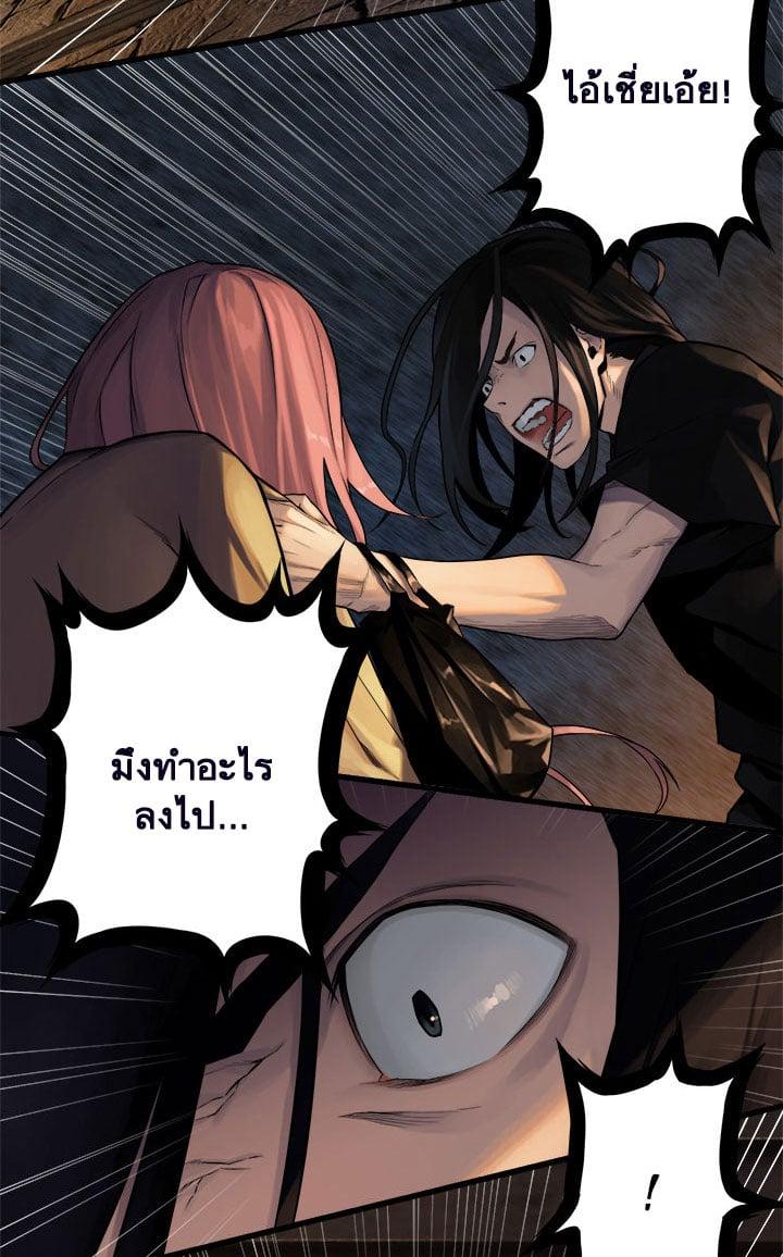 Manga-lc-com อ่านมังงะ อ่านการ์ตูน ออนไลน์ ฟรี Her Summon ตอนที่ 1 2 3 4 5 6 7 8 9 10 11 12 13 14 ฟรี ไม่มีโฆษณา Manga-lc - อ่าน มังงะ อ่าน การ์ตูน ออนไลน์ อ่านมังงะ ฟรี