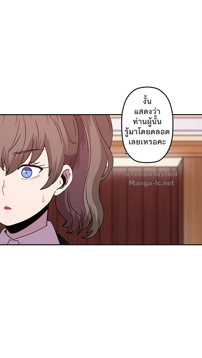 Doujin-Lc- อ่าน โดจิน มังฮวา เกาหลี ญี่ปุ่น จีน แปลไทย Take My Money รักนี้...มีเปย์ ตอนที่ 1 2 3 4 5 6 7 8 9 10 11 12 13 14 ฟรี ไม่มีโฆษณา อ่าน โดจิน Manhwa เกาหลี ญี่ปุ่น จีน เรามีครบ คัดมาให้เน้นๆ โดจิน 18+ รับประกันความฟินโดย Doujin Lc
