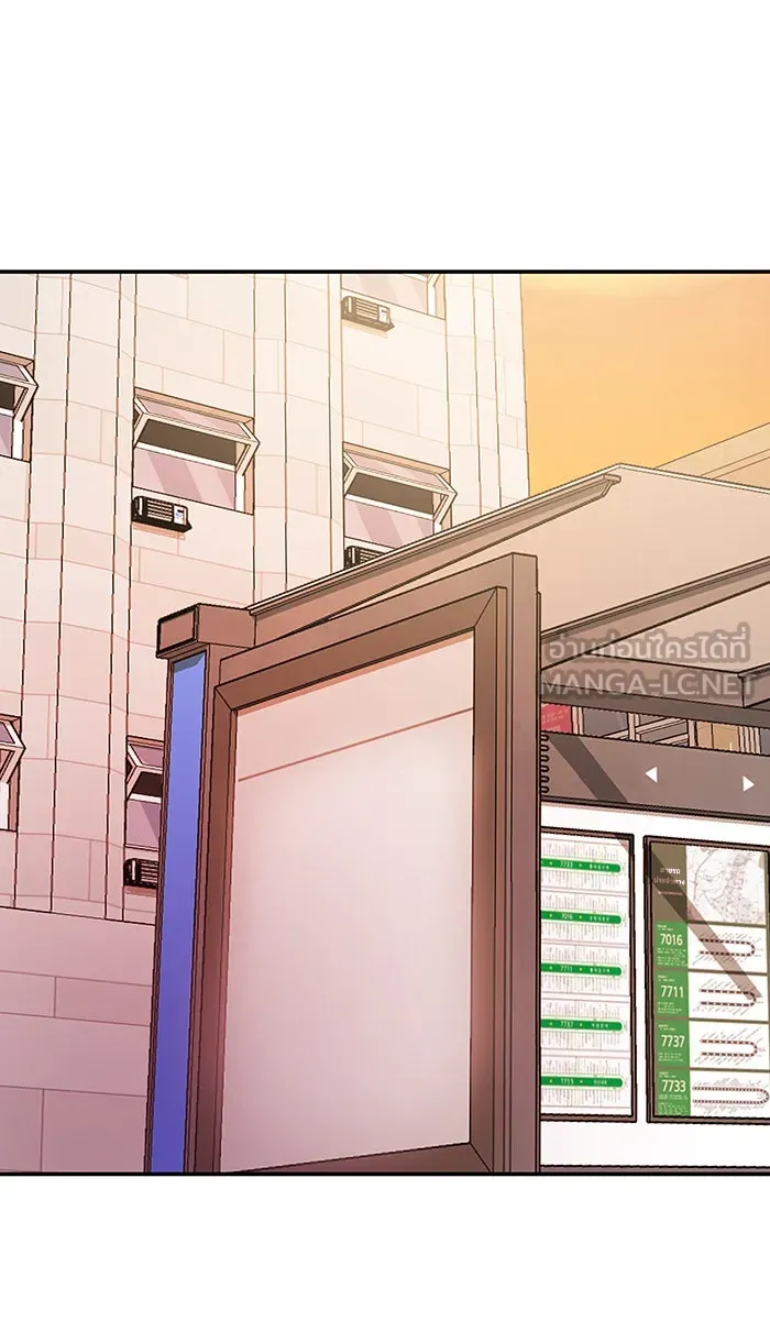 ยอดคนเลเวลทะลุ ตอนที่ 8 กิลด์บังแพสุดแข็งแกร่ง (4) รูปที่ 51