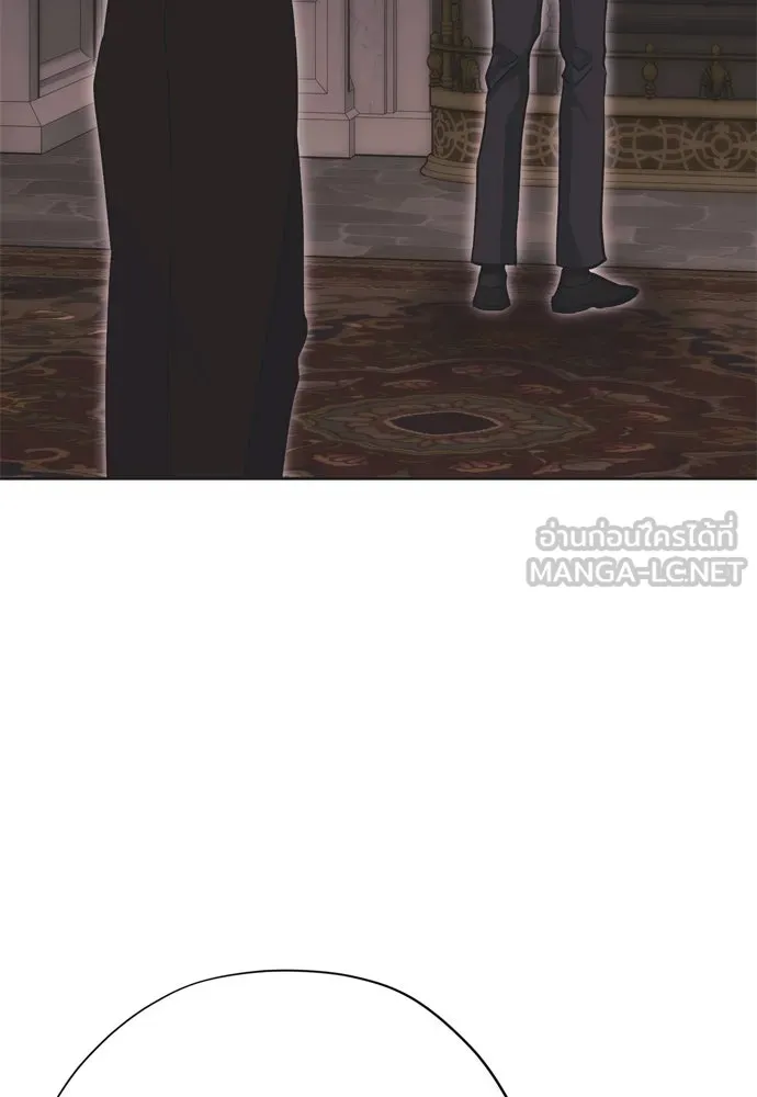 คมเขี้ยวชำระแค้น ตอนที่ 24 รูปที่ 18