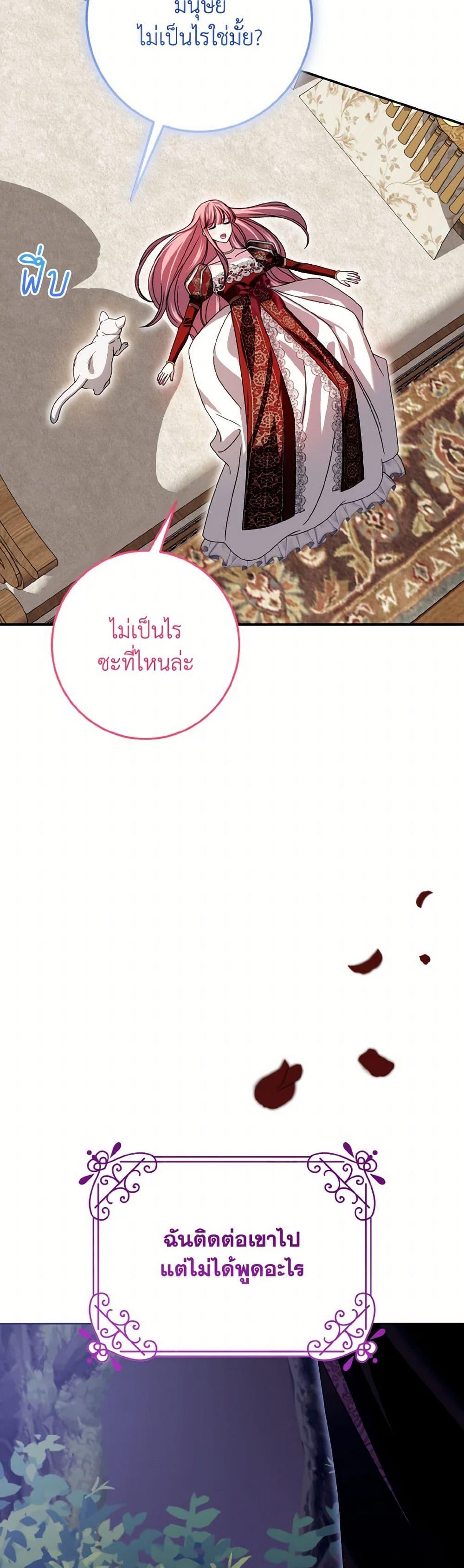 Manga-lc-com อ่านมังงะ อ่านการ์ตูน ออนไลน์ ฟรี I Met the Male Lead in Prison ตอนที่ 1 2 3 4 5 6 7 8 9 10 11 12 13 14 ฟรี ไม่มีโฆษณา Manga-lc - อ่าน มังงะ อ่าน การ์ตูน ออนไลน์ อ่านมังงะ ฟรี