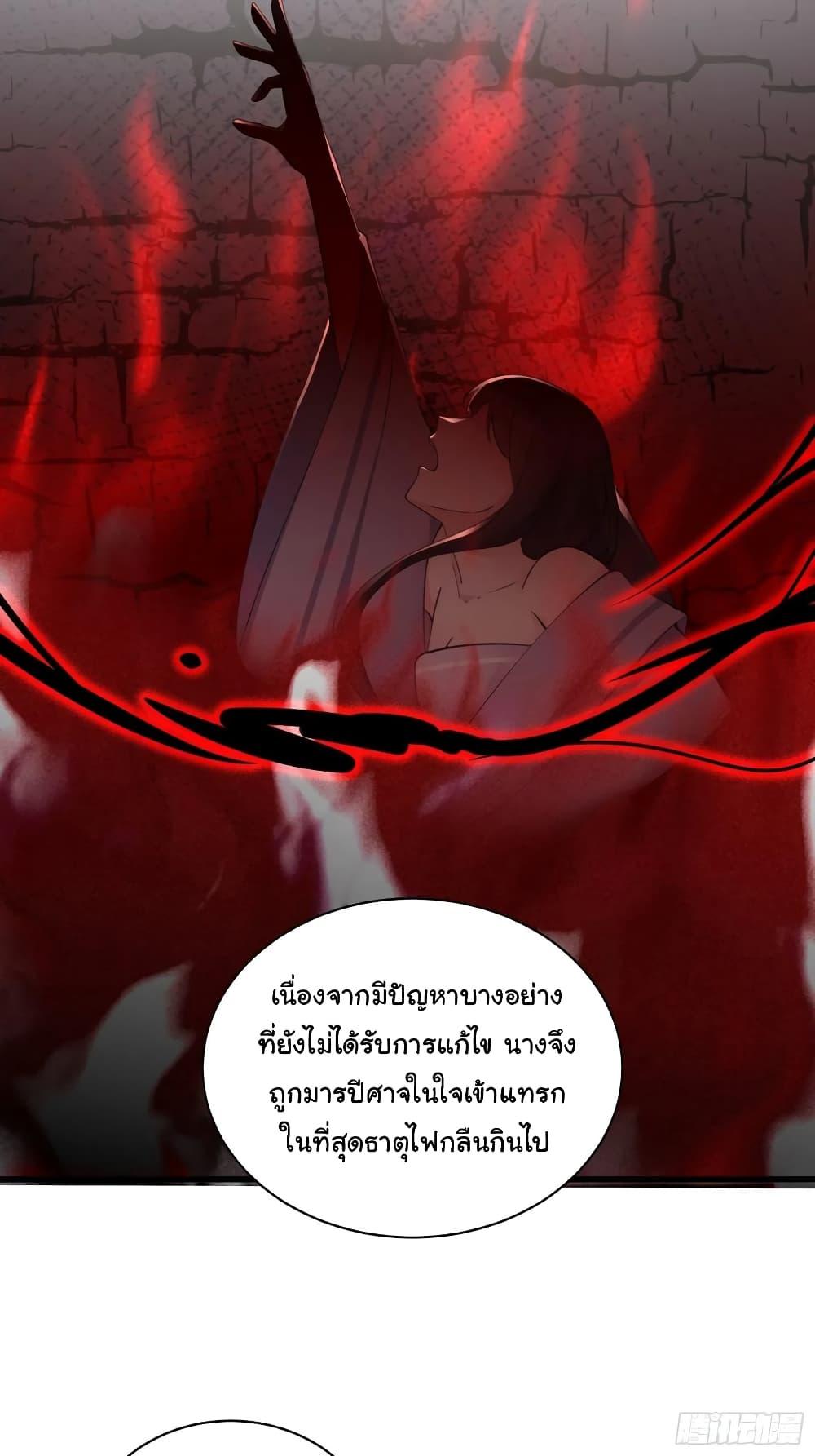 Manga-lc-com อ่านมังงะ อ่านการ์ตูน ออนไลน์ ฟรี Cultivating Immortality Requires a Rich Woman ตอนที่ 1 2 3 4 5 6 7 8 9 10 11 12 13 14 ฟรี ไม่มีโฆษณา Manga-lc - อ่าน มังงะ อ่าน การ์ตูน ออนไลน์ อ่านมังงะ ฟรี