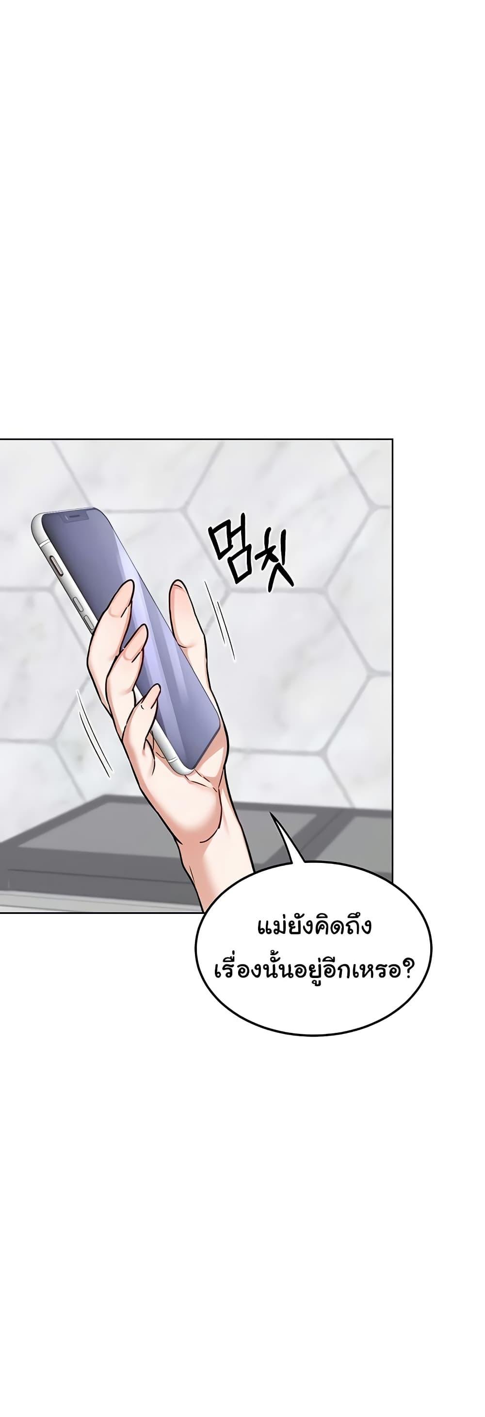 Doujin-Lc- อ่าน โดจิน มังฮวา เกาหลี ญี่ปุ่น จีน แปลไทย MILF Exchange Plan ตอนที่ 1 2 3 4 5 6 7 8 9 10 11 12 13 14 ฟรี ไม่มีโฆษณา อ่าน โดจิน Manhwa เกาหลี ญี่ปุ่น จีน เรามีครบ คัดมาให้เน้นๆ โดจิน 18+ รับประกันความฟินโดย  Doujin Lc
