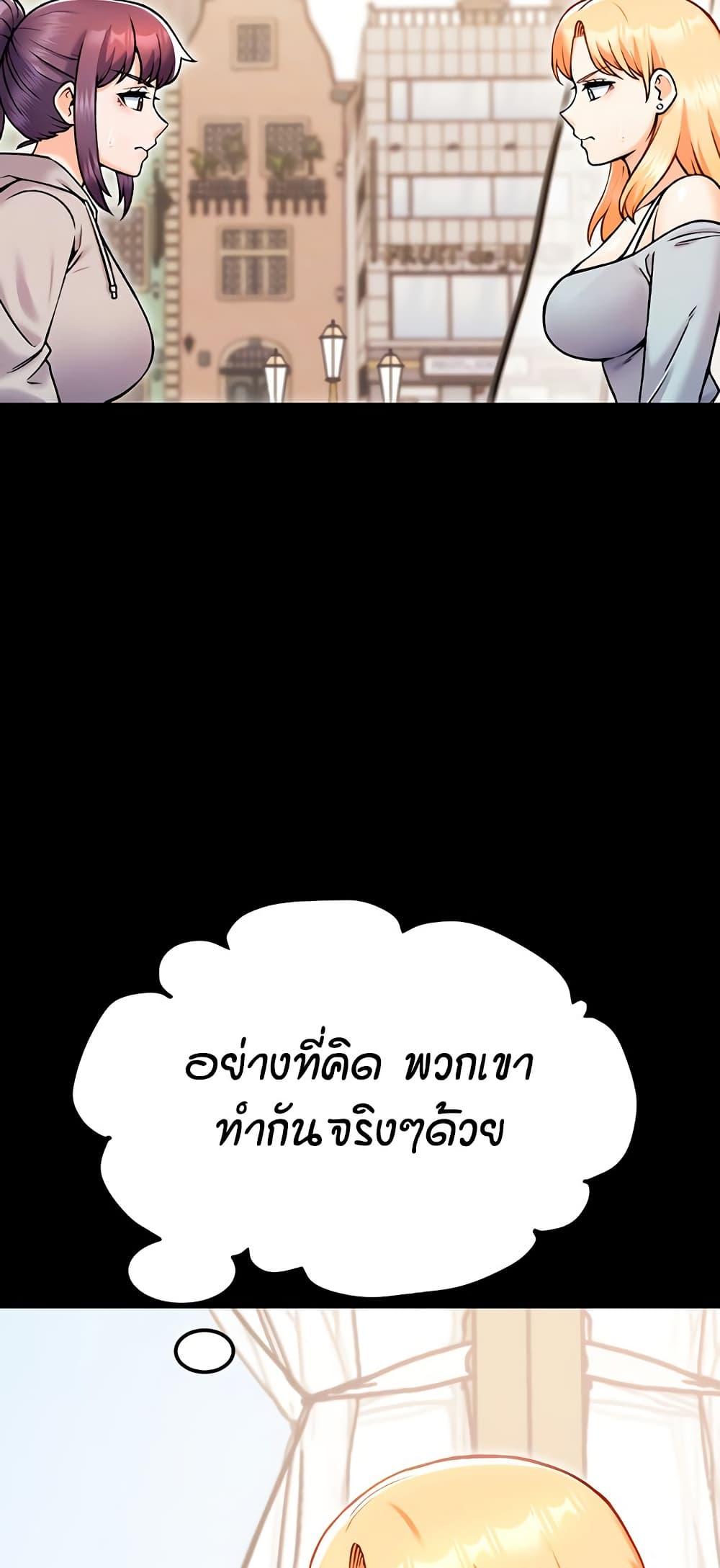 Doujin-Lc- อ่าน โดจิน มังฮวา เกาหลี ญี่ปุ่น จีน แปลไทย Kangcheol’s Bosses ตอนที่ 1 2 3 4 5 6 7 8 9 10 11 12 13 14 ฟรี ไม่มีโฆษณา อ่าน โดจิน Manhwa เกาหลี ญี่ปุ่น จีน เรามีครบ คัดมาให้เน้นๆ โดจิน 18+ รับประกันความฟินโดย  Doujin Lc