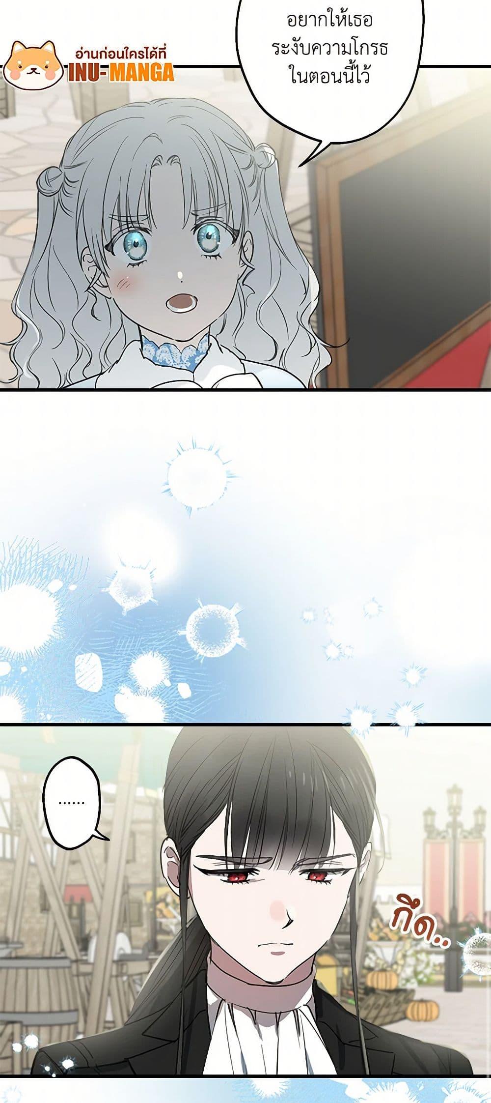 Manga-lc-com อ่านมังงะ อ่านการ์ตูน ออนไลน์ ฟรี The Strongest Characters in the World are Obsessed With Me ตอนที่ 1 2 3 4 5 6 7 8 9 10 11 12 13 14 ฟรี ไม่มีโฆษณา Manga-lc - อ่าน มังงะ อ่าน การ์ตูน ออนไลน์ อ่านมังงะ ฟรี