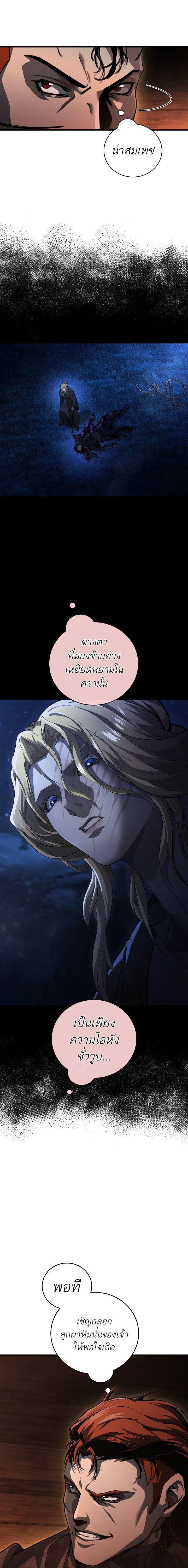 Manga-lc-com อ่านมังงะ อ่านการ์ตูน ออนไลน์ ฟรี Half Blood ตอนที่ 1 2 3 4 5 6 7 8 9 10 11 12 13 14 ฟรี ไม่มีโฆษณา Manga-lc - อ่าน มังงะ อ่าน การ์ตูน ออนไลน์ อ่านมังงะ ฟรี