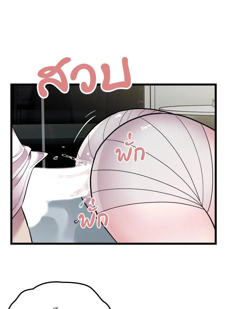 Doujin-Lc- อ่าน โดจิน มังฮวา เกาหลี ญี่ปุ่น จีน แปลไทย Taxi ตอนที่ 1 2 3 4 5 6 7 8 9 10 11 12 13 14 ฟรี ไม่มีโฆษณา อ่าน โดจิน Manhwa เกาหลี ญี่ปุ่น จีน เรามีครบ คัดมาให้เน้นๆ โดจิน 18+ รับประกันความฟินโดย  Doujin Lc