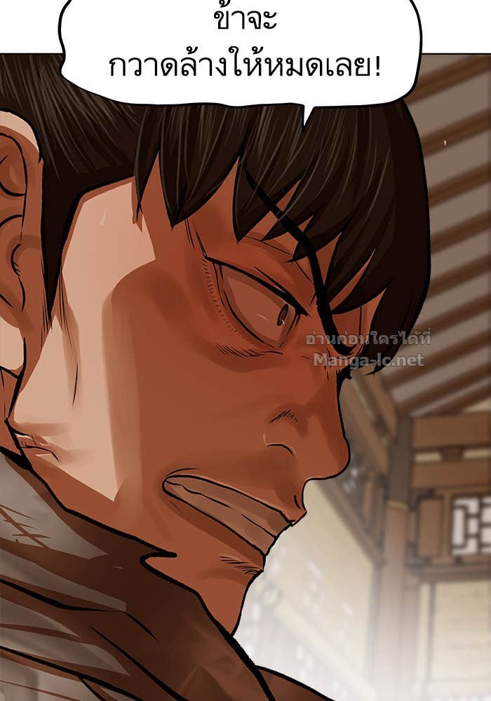 Doujin-Lc- อ่าน โดจิน มังฮวา เกาหลี ญี่ปุ่น จีน แปลไทย องครักษ์แห่งอัครสกุลจาง ตอนที่ 1 2 3 4 5 6 7 8 9 10 11 12 13 14 ฟรี ไม่มีโฆษณา อ่าน โดจิน Manhwa เกาหลี ญี่ปุ่น จีน เรามีครบ คัดมาให้เน้นๆ โดจิน 18+ รับประกันความฟินโดย Doujin Lc