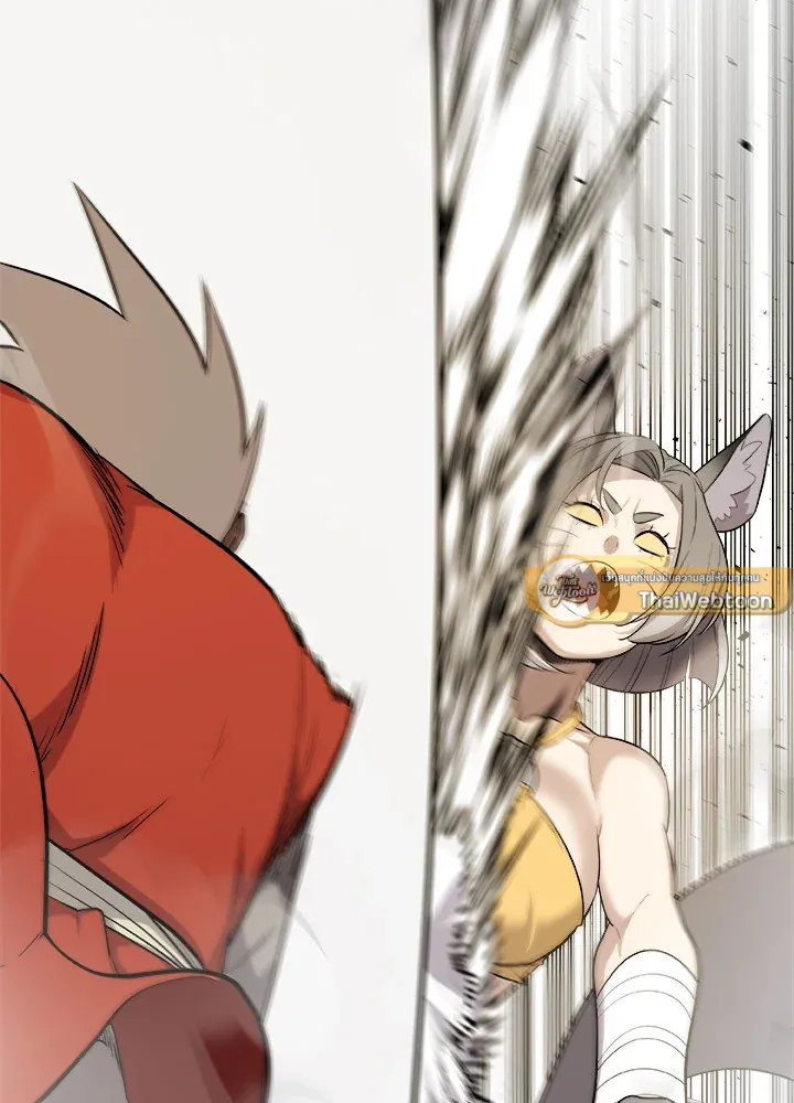 Overpowered Sword ตอนที่ ตอนที่ 122 รูปที่ 138