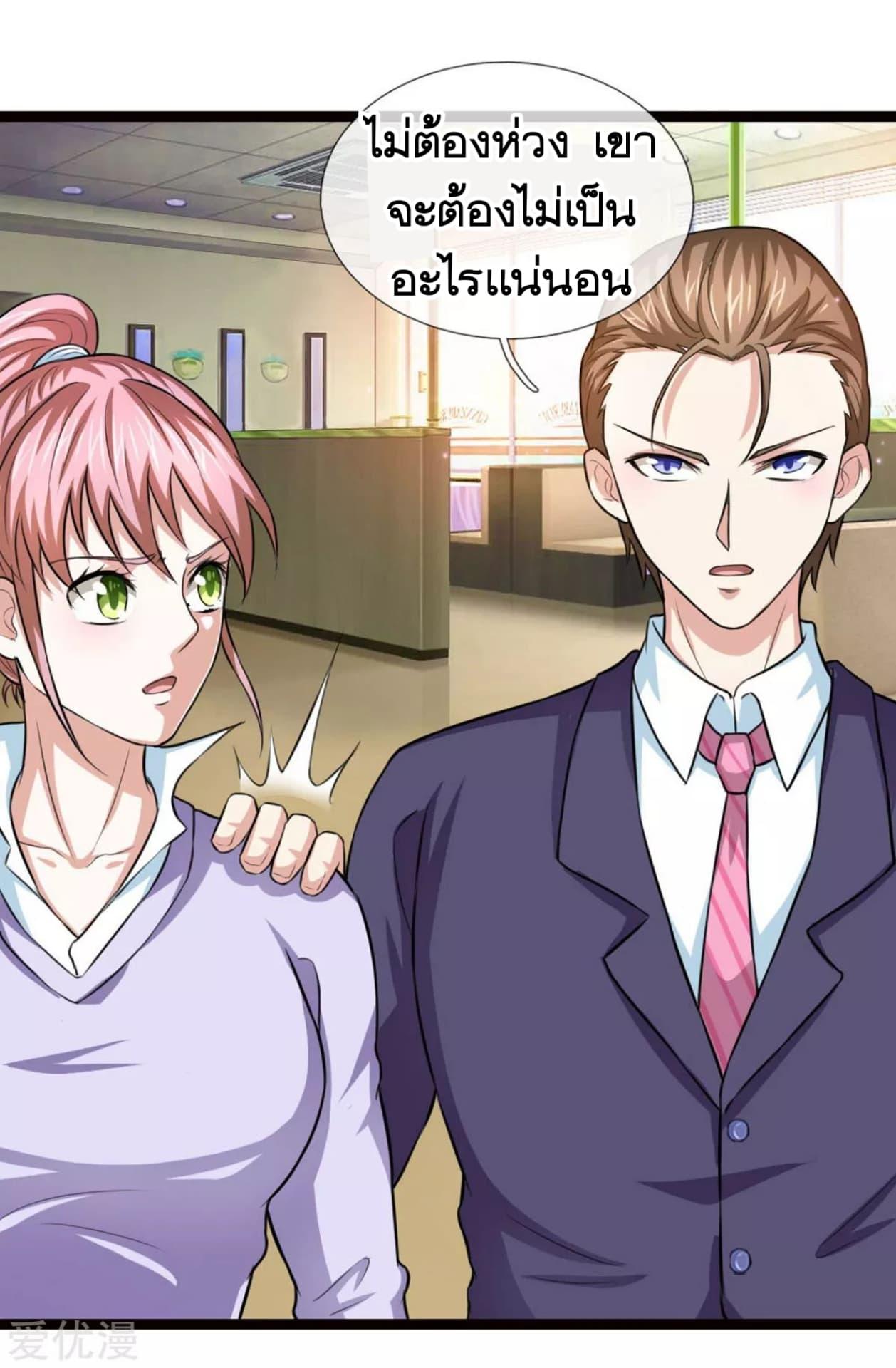 Manga-lc-com อ่านมังงะ อ่านการ์ตูน ออนไลน์ ฟรี The Master of Knife ตอนที่ 1 2 3 4 5 6 7 8 9 10 11 12 13 14 ฟรี ไม่มีโฆษณา Manga-lc - อ่าน มังงะ อ่าน การ์ตูน ออนไลน์ อ่านมังงะ ฟรี