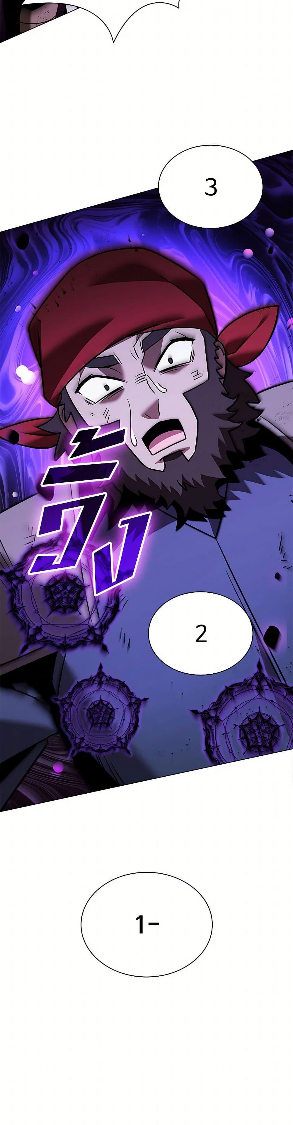 Manga-lc-com อ่านมังงะ อ่านการ์ตูน ออนไลน์ ฟรี Taming Master ตอนที่ 1 2 3 4 5 6 7 8 9 10 11 12 13 14 ฟรี ไม่มีโฆษณา Manga-lc - อ่าน มังงะ อ่าน การ์ตูน ออนไลน์ อ่านมังงะ ฟรี