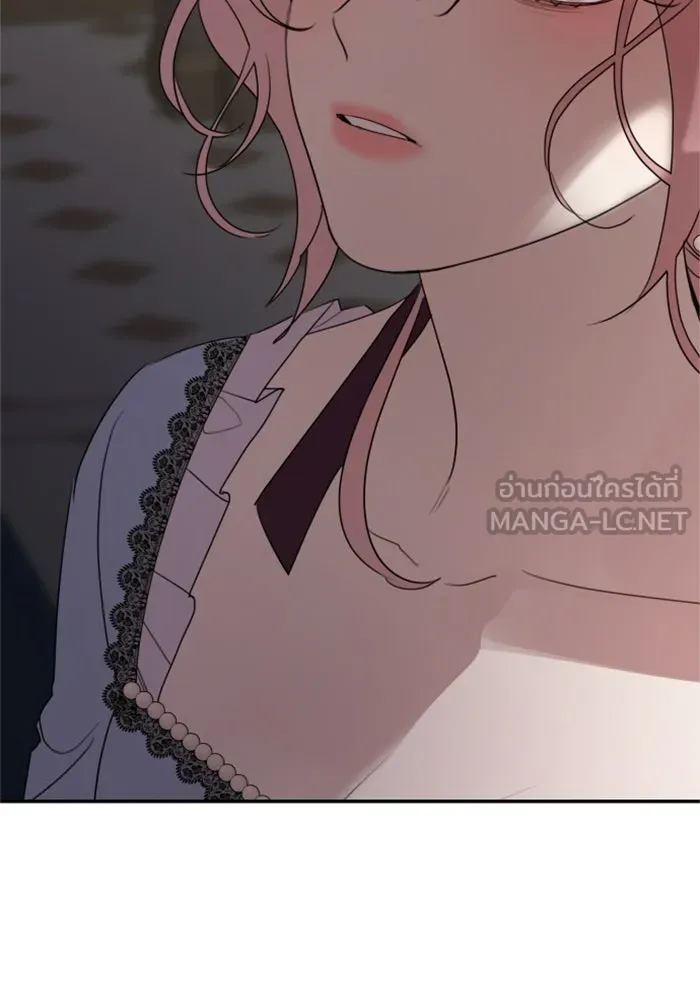 ครอบครัวสามีเห็นทีจะคลั่งรัก ตอนที่ 20 รูปที่ 78