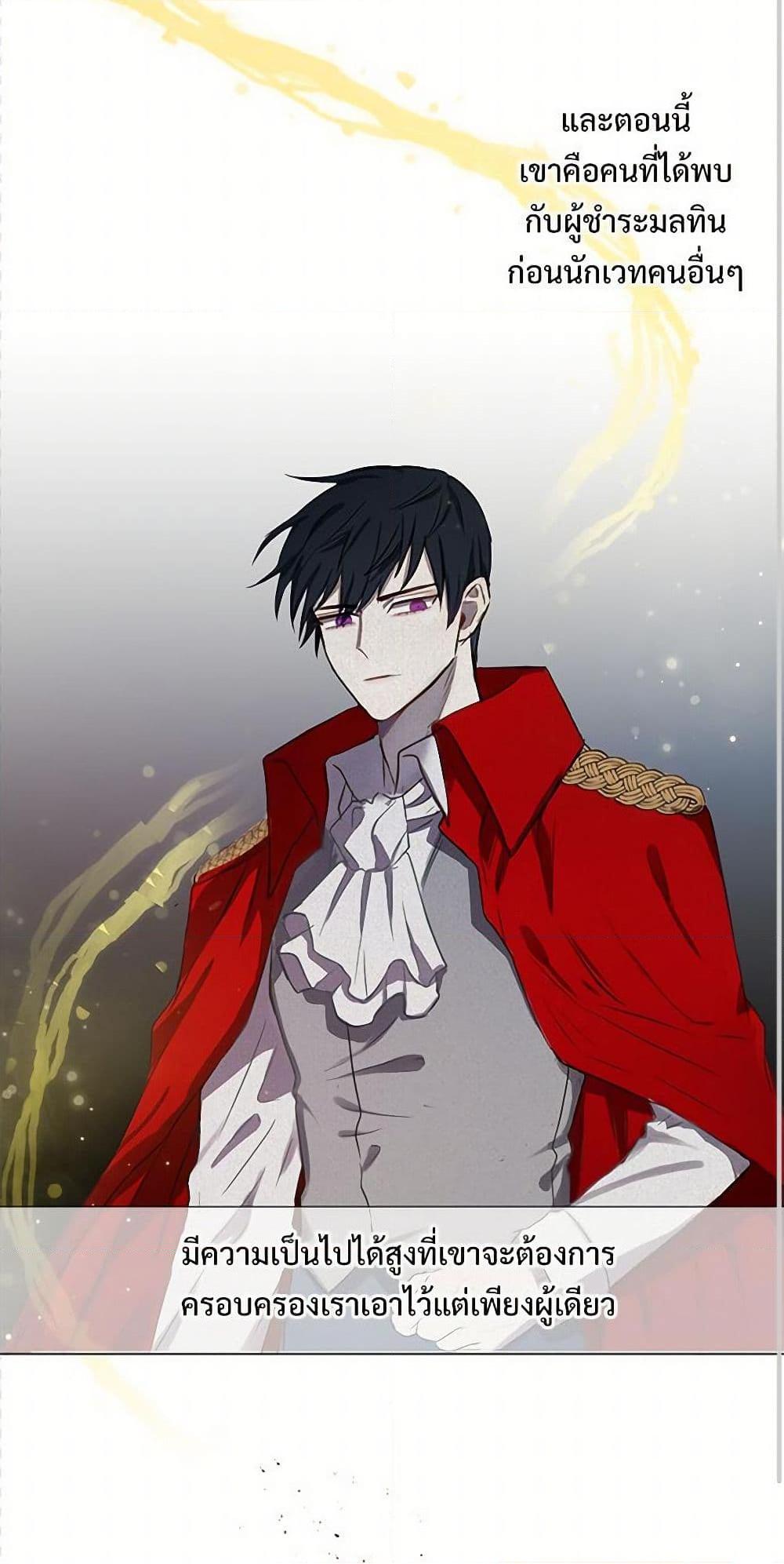 Manga-lc-com อ่านมังงะ อ่านการ์ตูน ออนไลน์ ฟรี Please Don’t Eat Me! ตอนที่ 1 2 3 4 5 6 7 8 9 10 11 12 13 14 ฟรี ไม่มีโฆษณา Manga-lc - อ่าน มังงะ อ่าน การ์ตูน ออนไลน์ อ่านมังงะ ฟรี