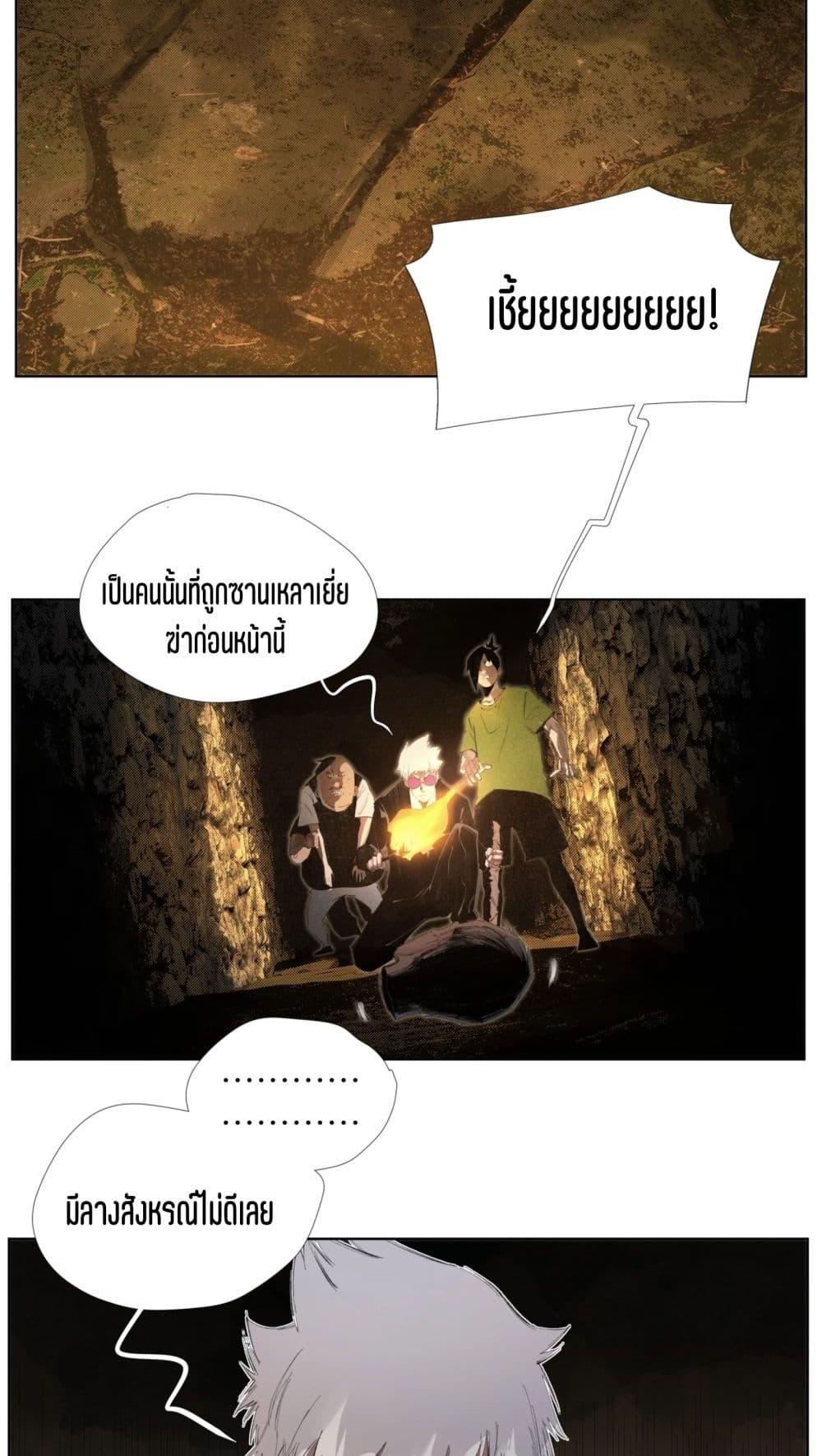 Manga-lc-com อ่านมังงะ อ่านการ์ตูน ออนไลน์ ฟรี Nine Methods of Ascending the Clouds First Ranked Immortal ตอนที่ 1 2 3 4 5 6 7 8 9 10 11 12 13 14 ฟรี ไม่มีโฆษณา Manga-lc - อ่าน มังงะ อ่าน การ์ตูน ออนไลน์ อ่านมังงะ ฟรี