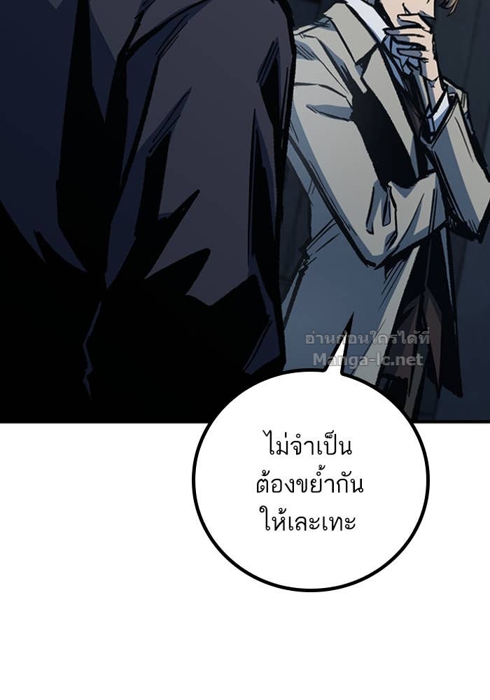 Doujin-Lc- อ่าน โดจิน มังฮวา เกาหลี ญี่ปุ่น จีน แปลไทย HECTOPASCAL ตอนที่ 1 2 3 4 5 6 7 8 9 10 11 12 13 14 ฟรี ไม่มีโฆษณา อ่าน โดจิน Manhwa เกาหลี ญี่ปุ่น จีน เรามีครบ คัดมาให้เน้นๆ โดจิน 18+ รับประกันความฟินโดย Doujin Lc