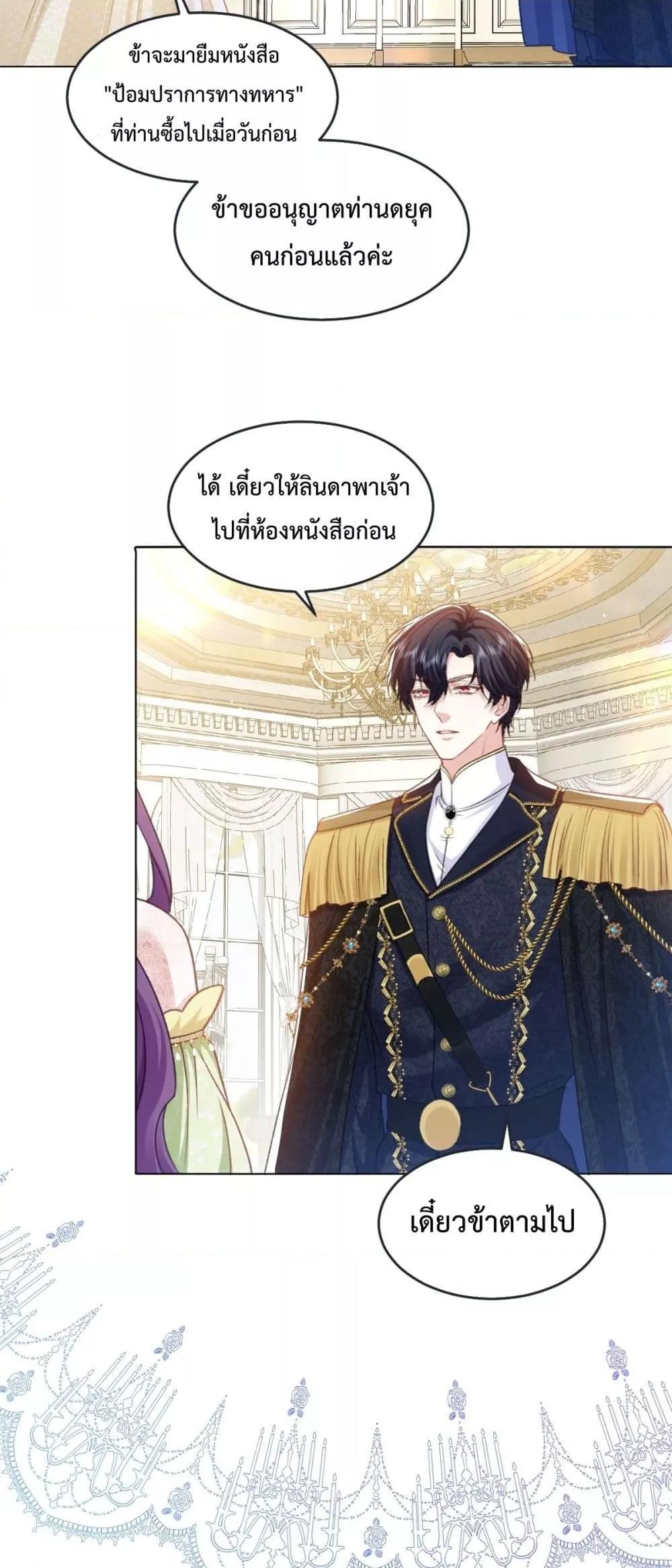 Manga-lc-com อ่านมังงะ อ่านการ์ตูน ออนไลน์ ฟรี ConfessingMyL ตอนที่ 1 2 3 4 5 6 7 8 9 10 11 12 13 14 ฟรี ไม่มีโฆษณา Manga-lc - อ่าน มังงะ อ่าน การ์ตูน ออนไลน์ อ่านมังงะ ฟรี