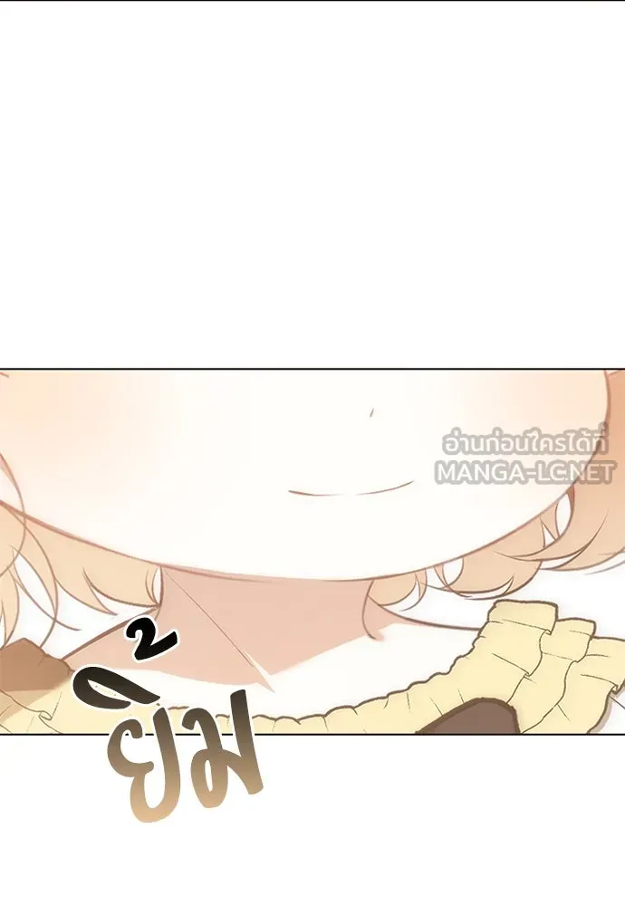 ยัยจิ๋วสมองแจ๋ว ตอนที่ 23 รูปที่ 27