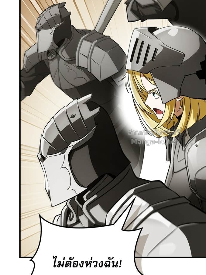 Doujin-Lc- อ่าน โดจิน มังฮวา เกาหลี ญี่ปุ่น จีน แปลไทย หยุดนะจอมมาร ฮีโร่ล้อมไว้หมดแล้ว ตอนที่ 1 2 3 4 5 6 7 8 9 10 11 12 13 14 ฟรี ไม่มีโฆษณา อ่าน โดจิน Manhwa เกาหลี ญี่ปุ่น จีน เรามีครบ คัดมาให้เน้นๆ โดจิน 18+ รับประกันความฟินโดย Doujin Lc