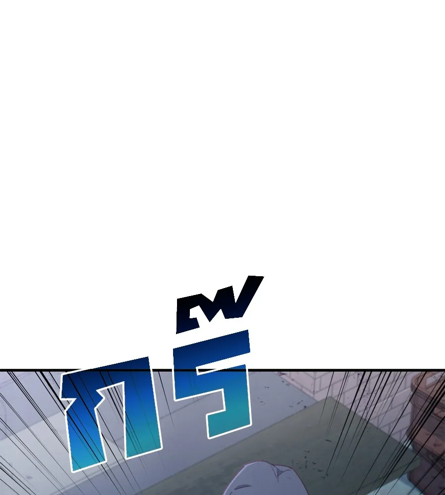 Spy House ตอนที่ 30 รูปที่ 71