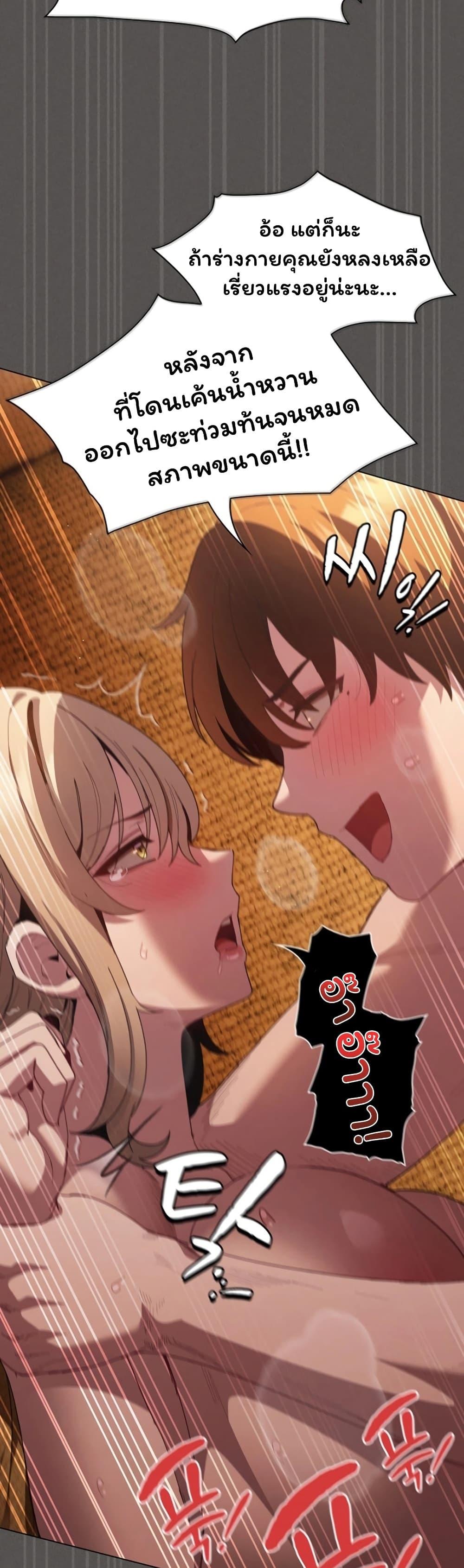 Doujin-Lc- อ่าน โดจิน มังฮวา เกาหลี ญี่ปุ่น จีน แปลไทย Believe Me! ตอนที่ 1 2 3 4 5 6 7 8 9 10 11 12 13 14 ฟรี ไม่มีโฆษณา อ่าน โดจิน Manhwa เกาหลี ญี่ปุ่น จีน เรามีครบ คัดมาให้เน้นๆ โดจิน 18+ รับประกันความฟินโดย  Doujin Lc