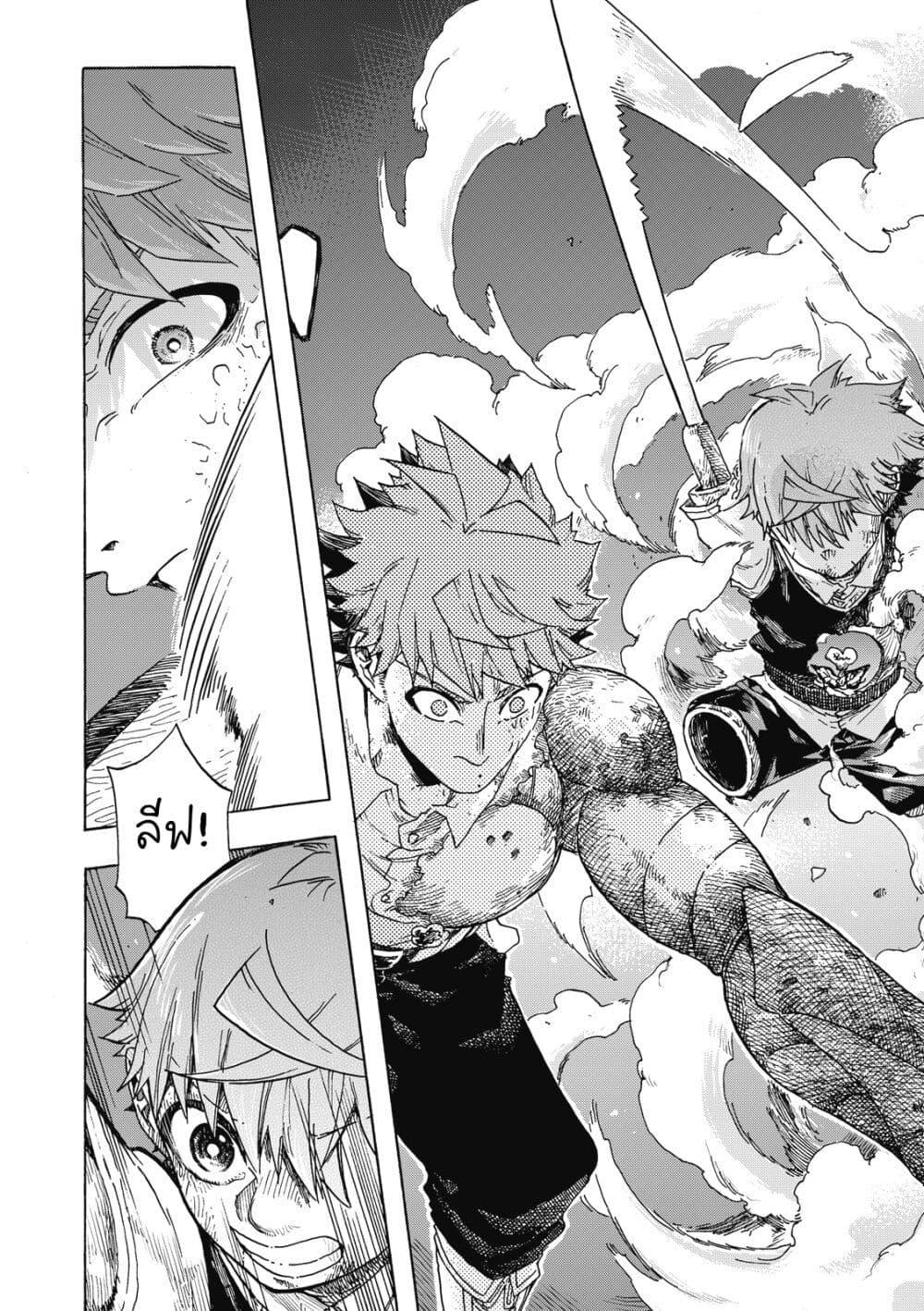 Manga-lc-com อ่านมังงะ อ่านการ์ตูน ออนไลน์ ฟรี Puppet ตอนที่ 1 2 3 4 5 6 7 8 9 10 11 12 13 14 ฟรี ไม่มีโฆษณา Manga-lc - อ่าน มังงะ อ่าน การ์ตูน ออนไลน์ อ่านมังงะ ฟรี