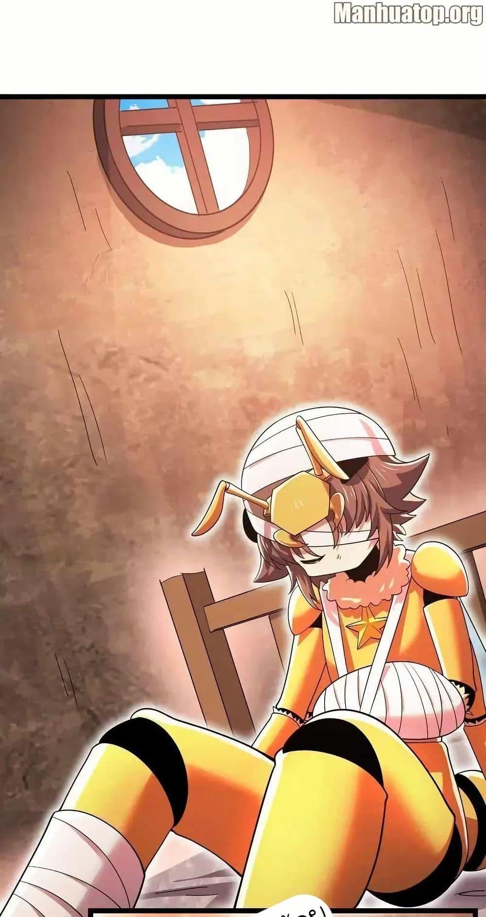 Manga-lc-com อ่านมังงะ อ่านการ์ตูน ออนไลน์ ฟรี My Clone is the Space Bug King ตอนที่ 1 2 3 4 5 6 7 8 9 10 11 12 13 14 ฟรี ไม่มีโฆษณา Manga-lc - อ่าน มังงะ อ่าน การ์ตูน ออนไลน์ อ่านมังงะ ฟรี