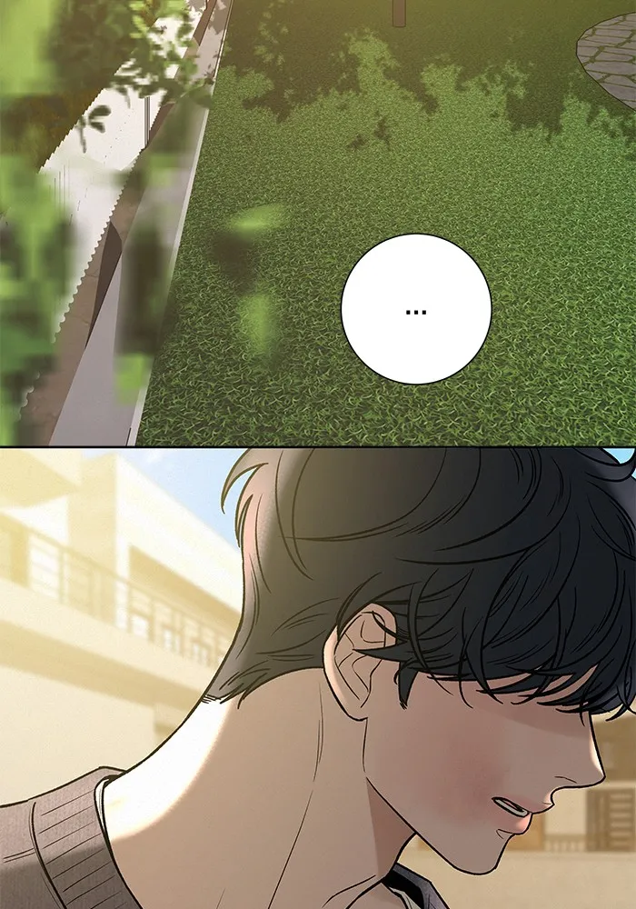 ปฏิบัติการรักวุ่นหัวใจ ตอนที่ 103 รูปที่ 43