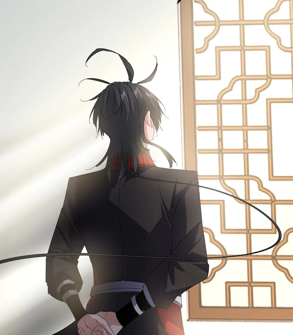 Magic Emperor ราชาจอมเวทย_ ตอนที่ ตอนที่ 884 รูปที่ 4
