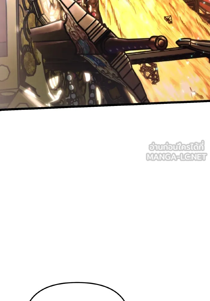 การแข่งขันของผู้เกิดใหม่ ตอนที่ 89 รูปที่ 114