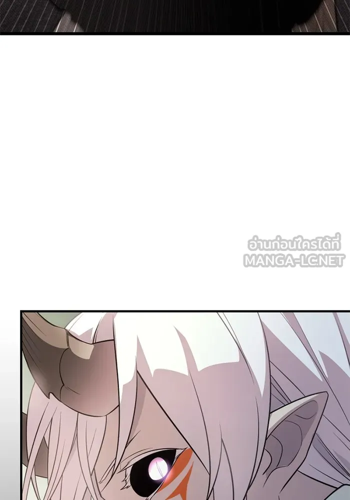 พลิกชะตาคว้าไอเทมระดับเทพ ตอนที่ 41 แย่งชิงความเป็นเทพเจ้า (1) รูปที่ 24