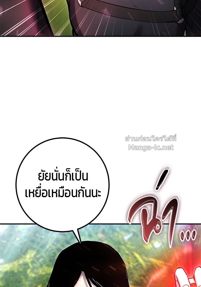 Doujin-Lc- อ่าน โดจิน มังฮวา เกาหลี ญี่ปุ่น จีน แปลไทย แกร่งเกินผู้กล้า แต่ซ่าไม่ได้ ตอนที่ 1 2 3 4 5 6 7 8 9 10 11 12 13 14 ฟรี ไม่มีโฆษณา อ่าน โดจิน Manhwa เกาหลี ญี่ปุ่น จีน เรามีครบ คัดมาให้เน้นๆ โดจิน 18+ รับประกันความฟินโดย Doujin Lc