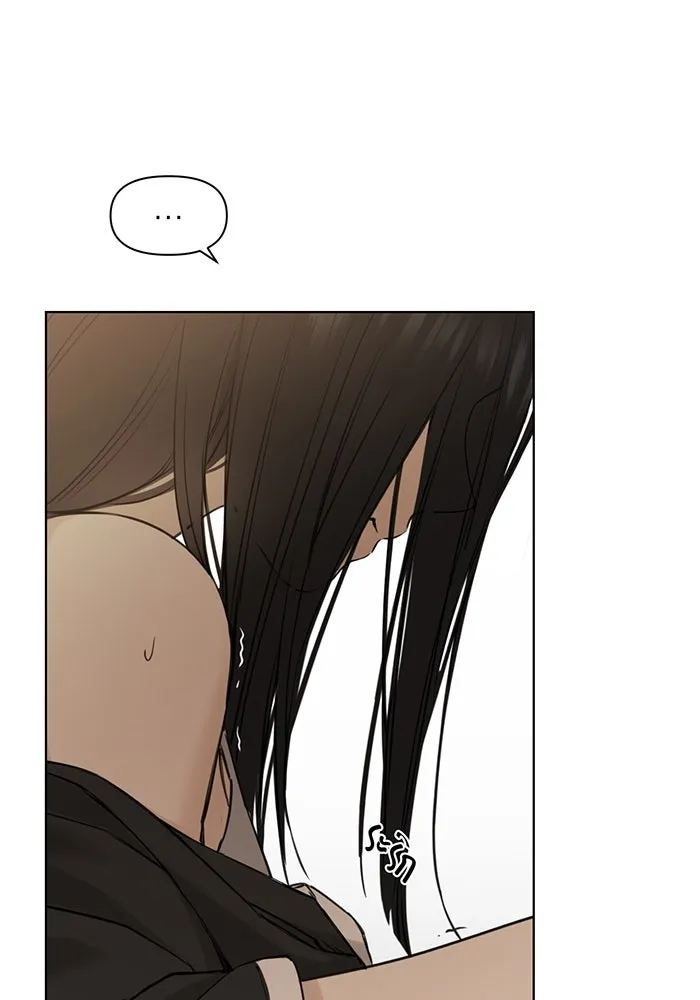 เพียงรุ่งอรุณ ตอนที่ 14 รูปที่ 52