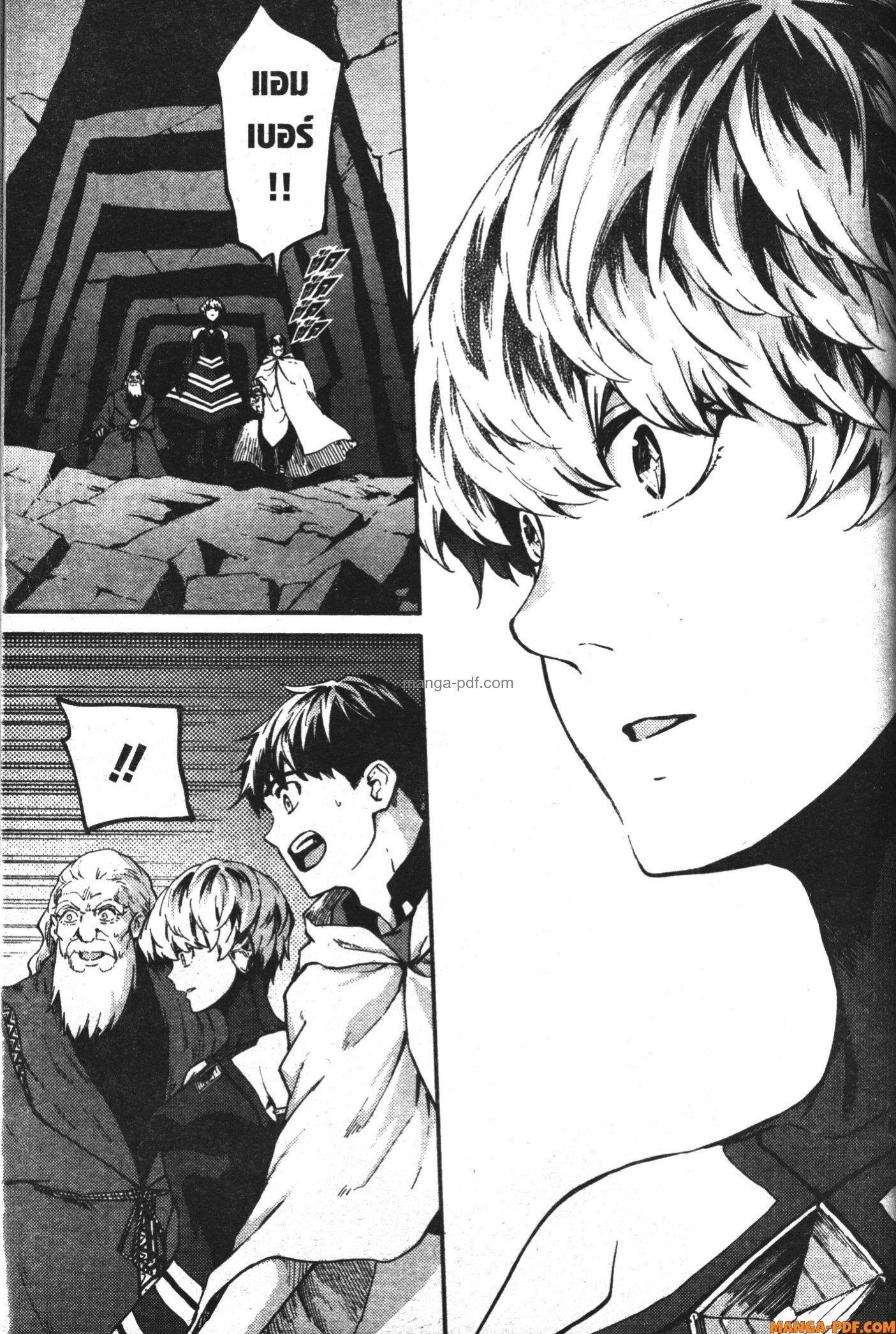 Manga-lc-com อ่านมังงะ อ่านการ์ตูน ออนไลน์ ฟรี Kekkon Yubiwa Monogatari ตอนที่ 1 2 3 4 5 6 7 8 9 10 11 12 13 14 ฟรี ไม่มีโฆษณา Manga-lc - อ่าน มังงะ อ่าน การ์ตูน ออนไลน์ อ่านมังงะ ฟรี