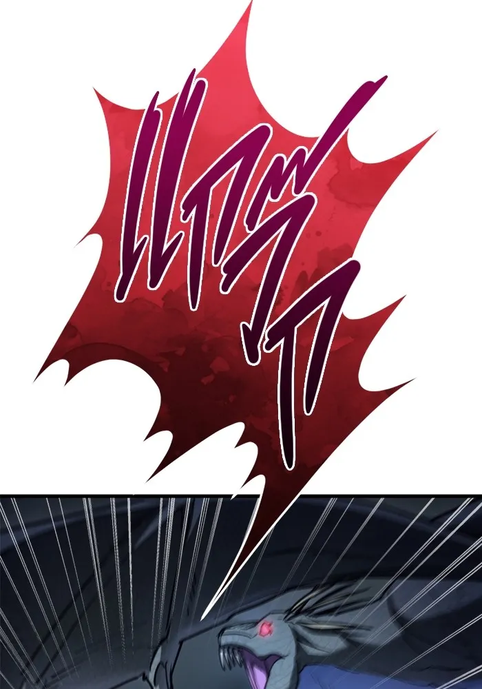 โกดังลับหลังโลกแตก ตอนที่ 5 รูปที่ 25