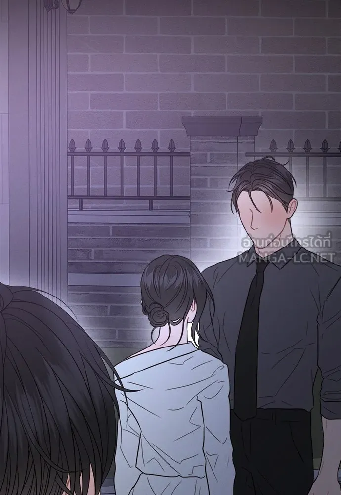 ปรารถนารักอันงดงาม ตอนที่ 94 รูปที่ 6