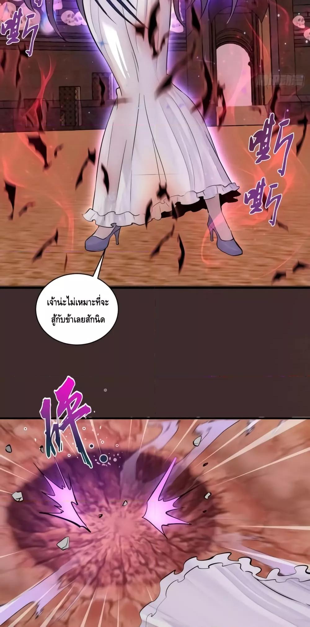Manga-lc-com อ่านมังงะ อ่านการ์ตูน ออนไลน์ ฟรี IConquertheW ตอนที่ 1 2 3 4 5 6 7 8 9 10 11 12 13 14 ฟรี ไม่มีโฆษณา Manga-lc - อ่าน มังงะ อ่าน การ์ตูน ออนไลน์ อ่านมังงะ ฟรี