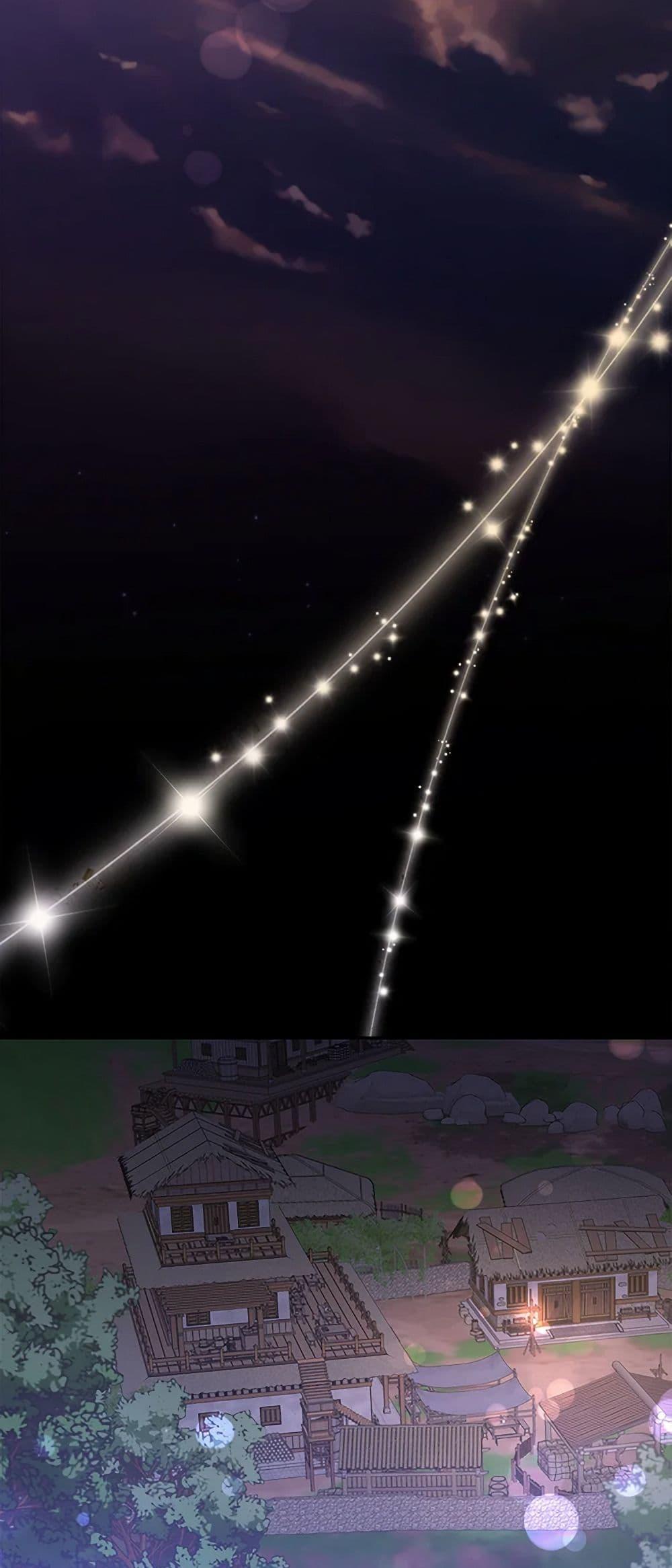 Manga-lc-com อ่านมังงะ อ่านการ์ตูน ออนไลน์ ฟรี Precious Daughter of the Greatest Martial Arts Villain ตอนที่ 1 2 3 4 5 6 7 8 9 10 11 12 13 14 ฟรี ไม่มีโฆษณา Manga-lc - อ่าน มังงะ อ่าน การ์ตูน ออนไลน์ อ่านมังงะ ฟรี