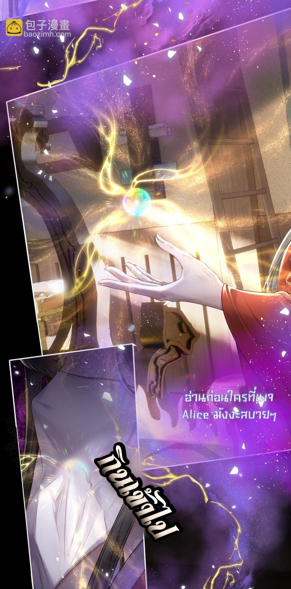 Manga-lc-com อ่านมังงะ อ่านการ์ตูน ออนไลน์ ฟรี MiracleDoctor ตอนที่ 1 2 3 4 5 6 7 8 9 10 11 12 13 14 ฟรี ไม่มีโฆษณา Manga-lc - อ่าน มังงะ อ่าน การ์ตูน ออนไลน์ อ่านมังงะ ฟรี