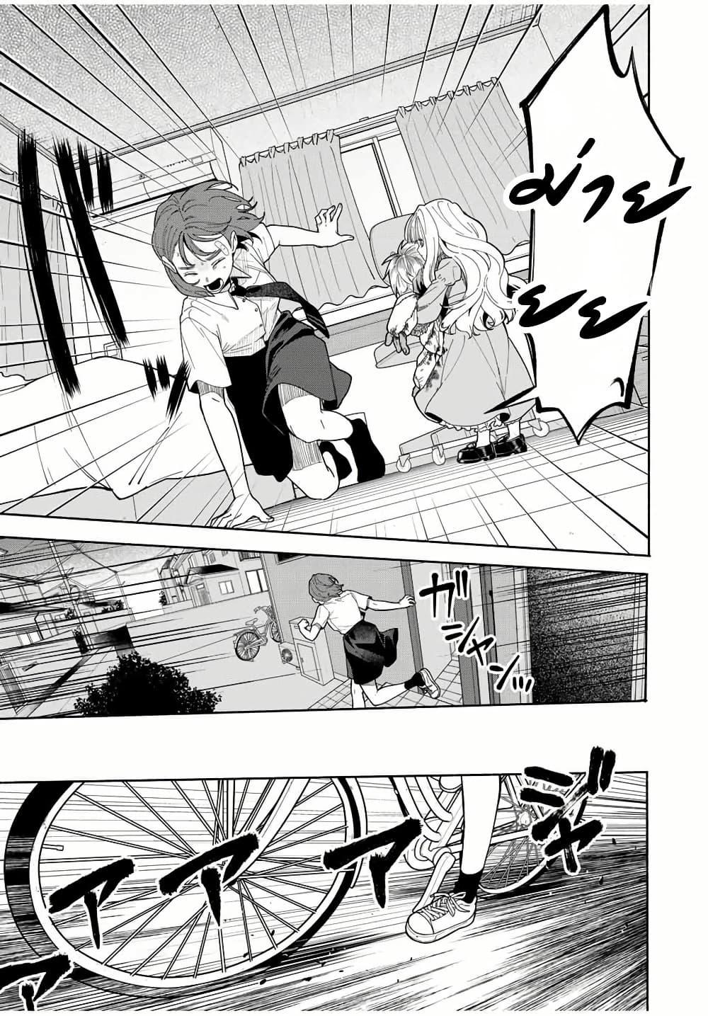 Manga-lc-com อ่านมังงะ อ่านการ์ตูน ออนไลน์ ฟรี Tomodachi Zukuri ตอนที่ 1 2 3 4 5 6 7 8 9 10 11 12 13 14 ฟรี ไม่มีโฆษณา Manga-lc - อ่าน มังงะ อ่าน การ์ตูน ออนไลน์ อ่านมังงะ ฟรี