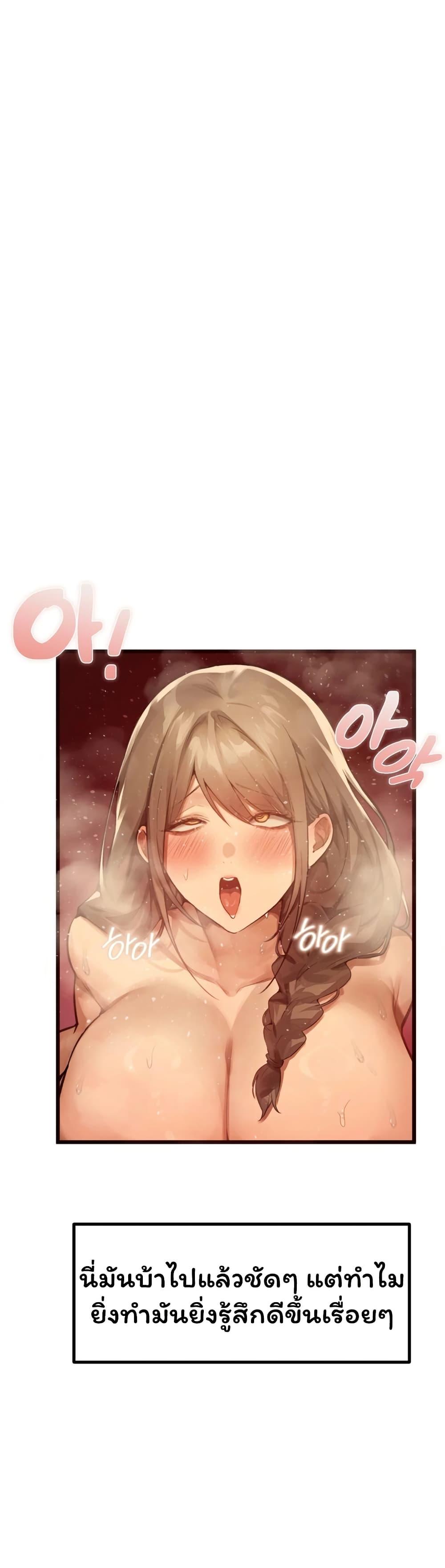 Doujin-Lc- อ่าน โดจิน มังฮวา เกาหลี ญี่ปุ่น จีน แปลไทย Married Women’s ตอนที่ 1 2 3 4 5 6 7 8 9 10 11 12 13 14 ฟรี ไม่มีโฆษณา อ่าน โดจิน Manhwa เกาหลี ญี่ปุ่น จีน เรามีครบ คัดมาให้เน้นๆ โดจิน 18+ รับประกันความฟินโดย  Doujin Lc