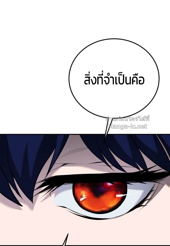 Doujin-Lc- อ่าน โดจิน มังฮวา เกาหลี ญี่ปุ่น จีน แปลไทย แกร่งเกินผู้กล้า แต่ซ่าไม่ได้ ตอนที่ 1 2 3 4 5 6 7 8 9 10 11 12 13 14 ฟรี ไม่มีโฆษณา อ่าน โดจิน Manhwa เกาหลี ญี่ปุ่น จีน เรามีครบ คัดมาให้เน้นๆ โดจิน 18+ รับประกันความฟินโดย Doujin Lc