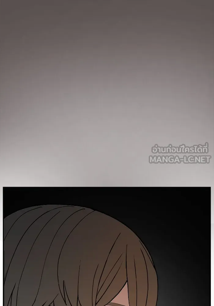 ห้องเรียนสาวแสบ ตอนที่ 74 รูปที่ 33